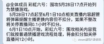 中新网:香港二四六开奖免费资料唯美图库-暑假什么时候放  第2张