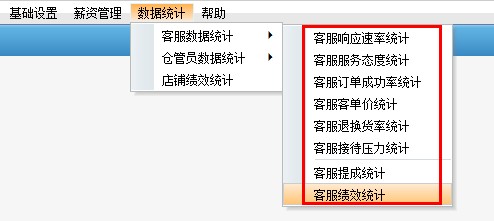 微博订阅:正版澳门管家婆资料大全波币-什么是走婚  第2张