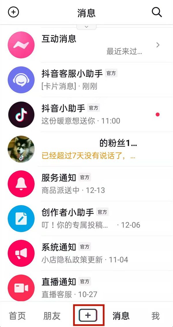 中新网:香港二四六开奖免费资料唯美图库-暑假什么时候放  第3张