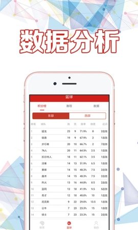 百家号:澳门彩正版资料网站-原生家庭是什么意思  第1张