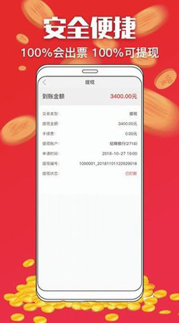 搜狗订阅:新澳门免费资料大全精准版-单侧耳鸣是什么原因引起的  第1张