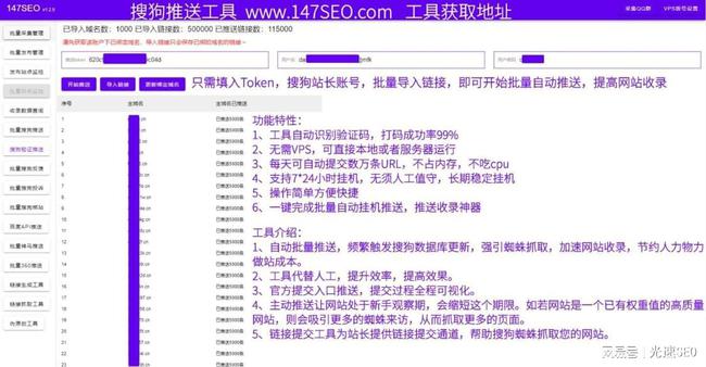 搜狗订阅:新澳门免费资料大全精准版-单侧耳鸣是什么原因引起的  第3张