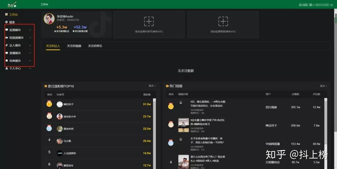 抖音视频:4949澳门开奖免费大全-恐龙灭绝的原因是什么  第1张