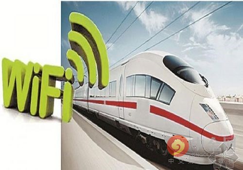 知乎：澳门正版资料大全免费更新-高铁上的wifi怎么连接  第1张