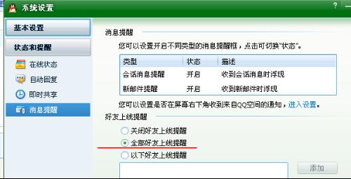 知乎：澳门一肖一码100%精准王中王-破火诀怎么做  第2张