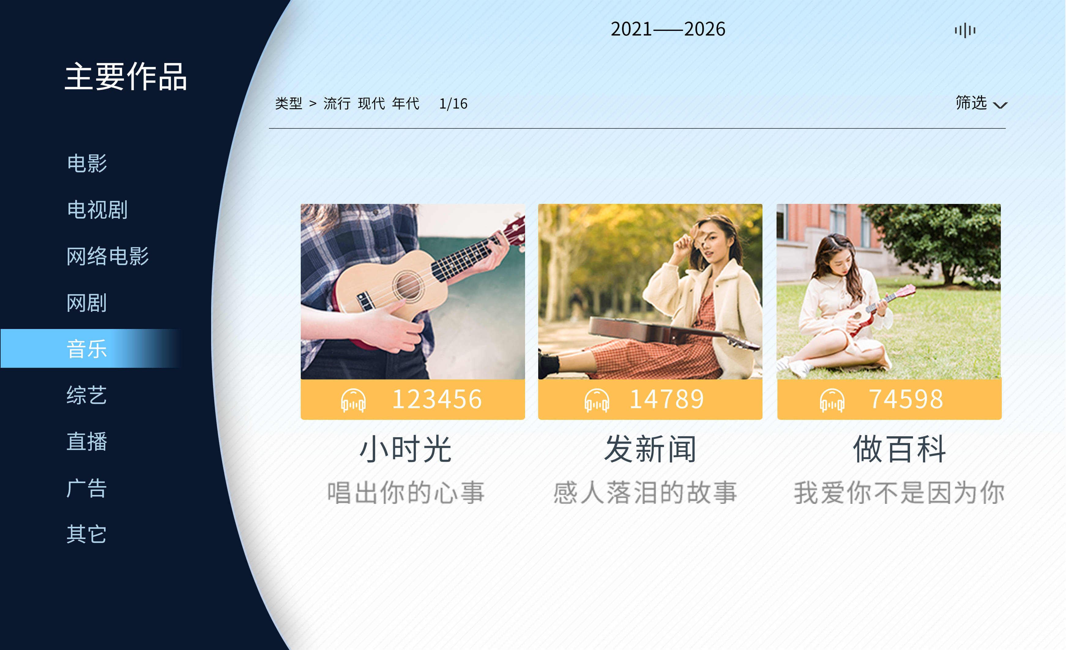 百度平台:香港二四六开奖资料大全2022年-维妮演员哪个公司  第2张