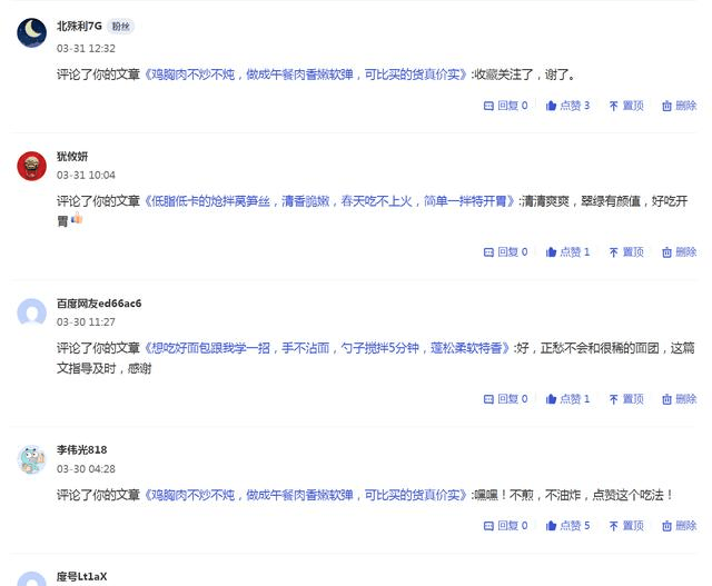百家号:2024年新奥门免费资料-dbm是什么意思  第3张