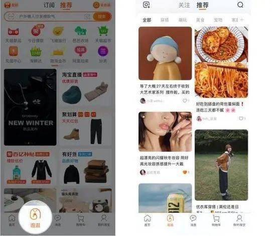 搜狗订阅:2024新澳彩免费资料-螺蛳粉为什么臭  第2张