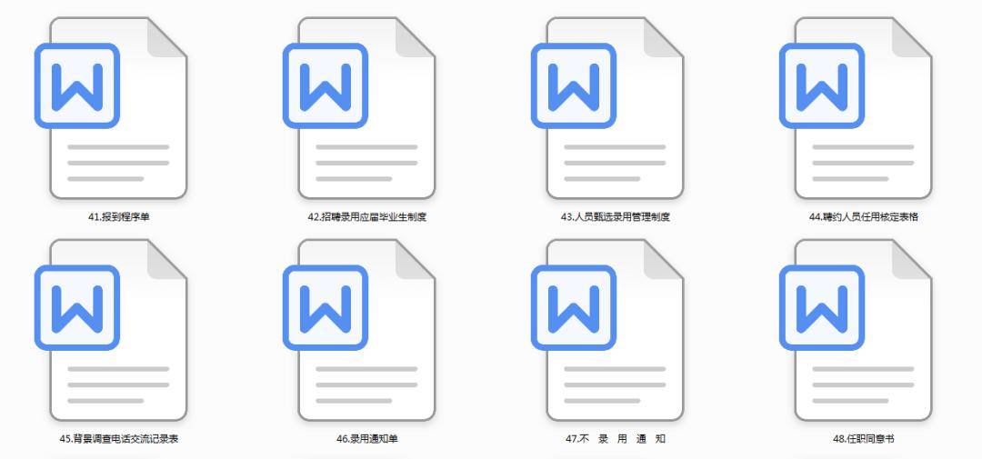 腾讯：新澳门2024资料大全管家婆-日语怎么行  第1张