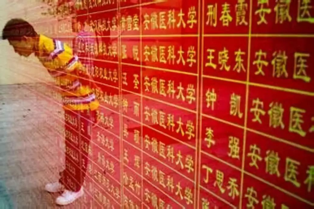 网易:黄大仙三肖三码必中三肖-安徽特产是什么  第3张