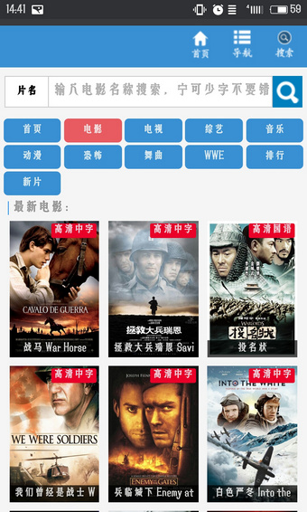 搜狐订阅：精准一码免费公开澳门-mt是哪个明星  第1张