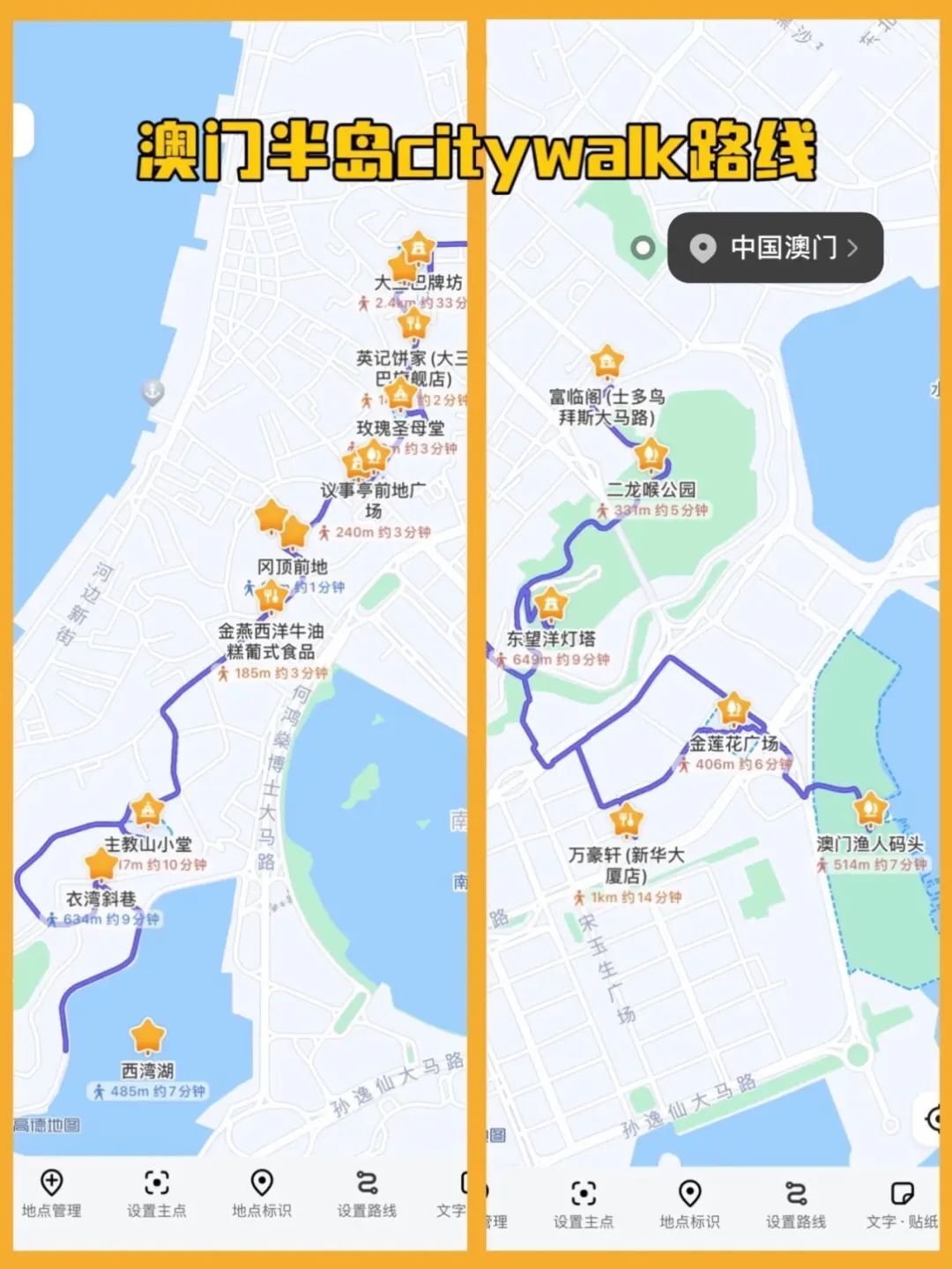 小红书:今晚澳门一码一肖-怎么乘坐动车  第3张