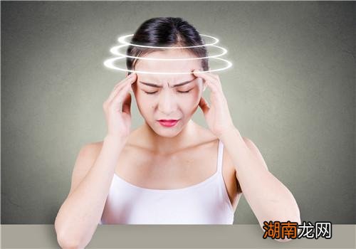 百度平台:澳门一肖一码一中一肖-偏头痛什么原因  第2张