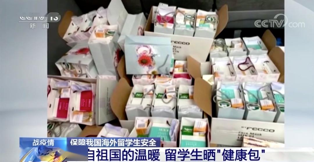 腾讯：澳门三期必内必中一期-寿衣哪个好  第1张