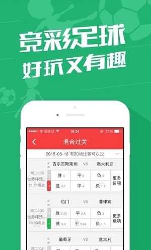 腾讯：新澳门精准资料大全管家婆料-处女怎么玩  第3张