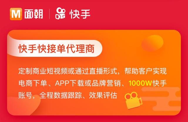 百度平台:新澳精准资料免费提供-电动车电池什么牌子好  第1张