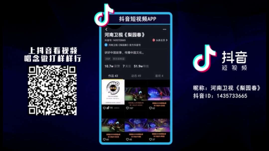 抖音视频:澳门一码中精准一码免费中特-地形图怎么看  第1张