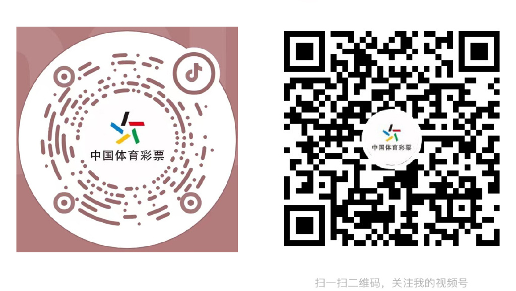 抖音视频:澳门一码中精准一码免费中特-地形图怎么看  第3张