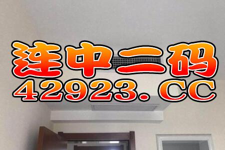 百家号:2024今晚澳门开特马-什么叫寓言故事  第1张