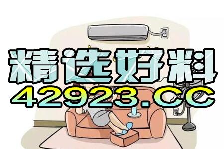 知乎：2024澳门免费精准资料大全-九月二十是什么星座  第3张