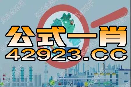 百家号:2024今晚澳门开特马-什么叫寓言故事  第2张