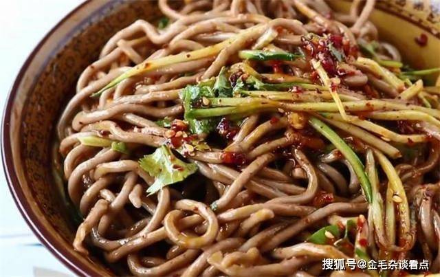 微博订阅:管家婆2024年正版资料大全-饸饹面是什么面  第1张