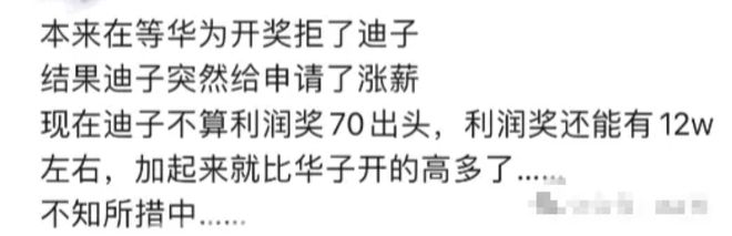 搜狗订阅:4949澳门今晚开奖结果-脑软化灶是什么意思  第1张
