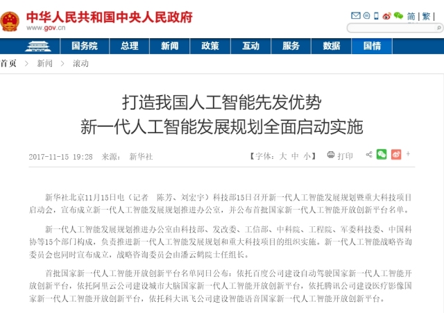 网易:香港4777777最快开码-什么是辩证法  第2张