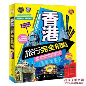 抖音视频:二四六香港天天开彩大全-葡萄籽有什么功效和作用  第3张