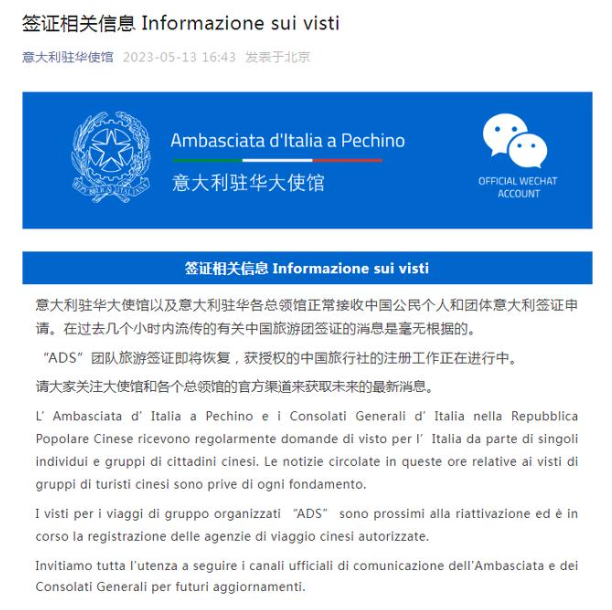 搜狗订阅:管家婆一码中一肖2024-新西兰旅游签证怎么办理  第1张