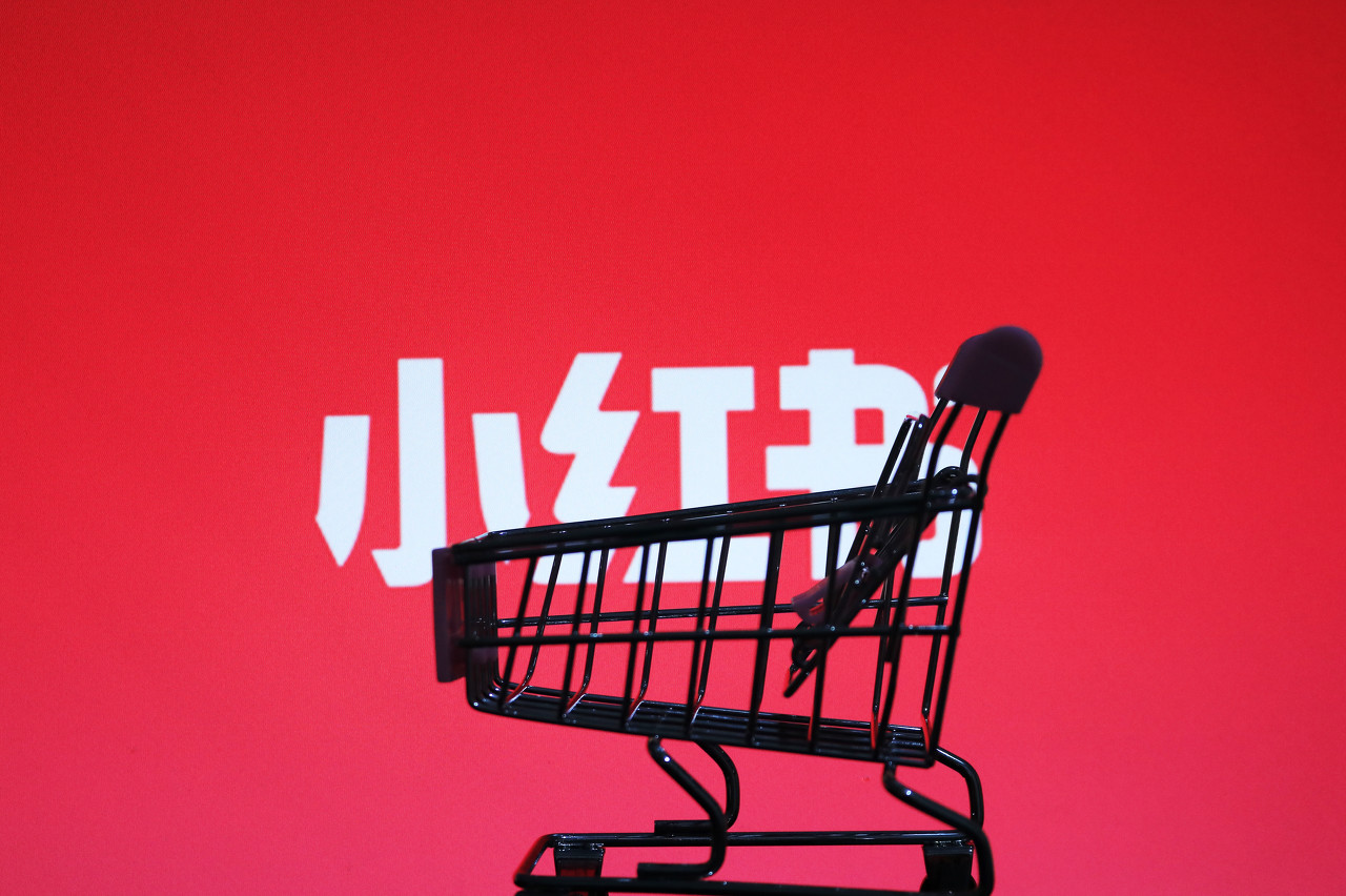 小红书:澳门马场资料最准一码-花脸稿是什么意思  第1张