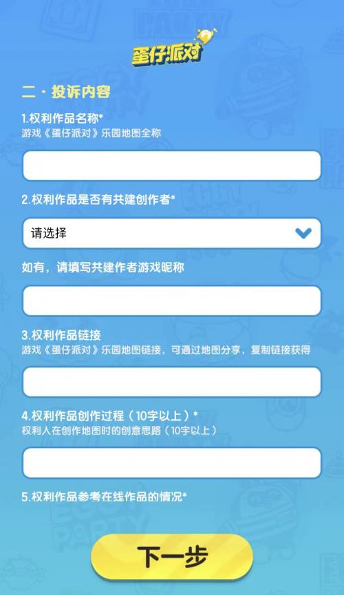 中新网:新澳门资料免费资料大全-origin是什么意思  第1张