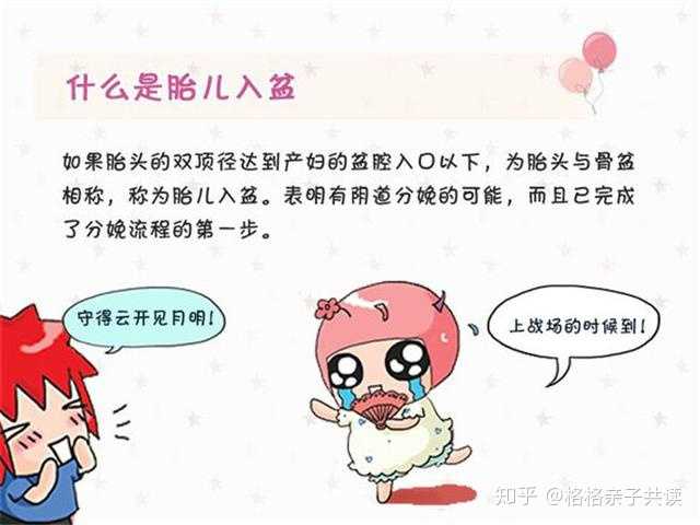 腾讯：2024新澳门正版免费资料-身份证取票怎么取  第3张