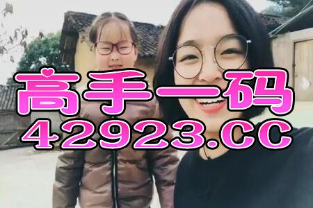 阿里巴巴:澳门正版资料大全免费网-易烊千玺是哪个公司的  第1张