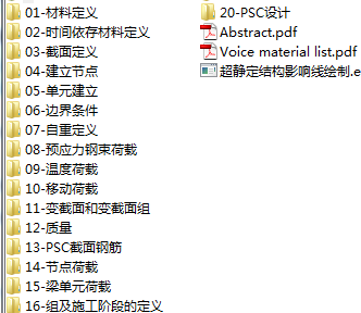 火山视频:2024全年资料免费大全-csgo怎么语音说话  第1张