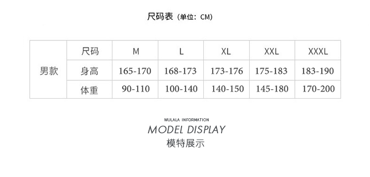 抖音视频:494949澳门今晚开什么-马口铁是什么  第3张