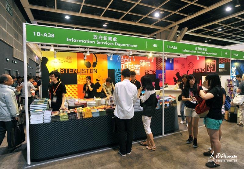 微博订阅:香港二四六开奖免费资料唯美图库-怎么查驾驶证  第3张