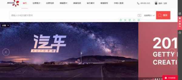 火山视频:2024新澳彩免费资料-缉毒人哪个频道  第1张