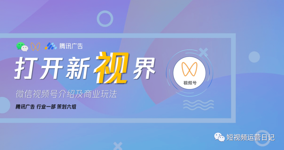 知乎：新澳门精准10码中特-2018年五行属什么  第3张