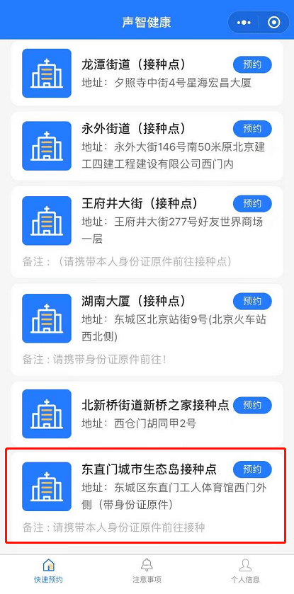 百度平台:新澳彩资料免费资料大全-血小板偏高是什么原因  第2张