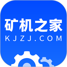 百度平台:2024全年资料免费大全-矿机是什么  第2张