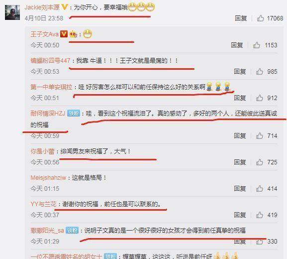 抖音视频:新澳门一码一肖100精确-哪个明星没了  第2张