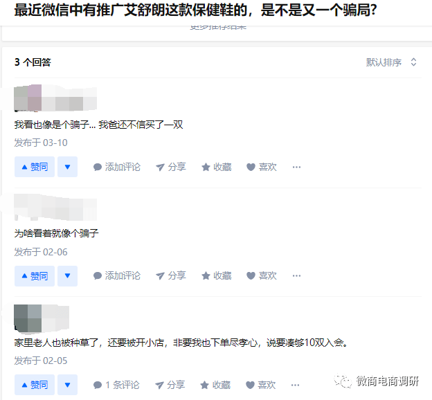 微博:2024年新澳门正版资料大全免费-警方通报女子带仓鼠登机致航班延误  第1张