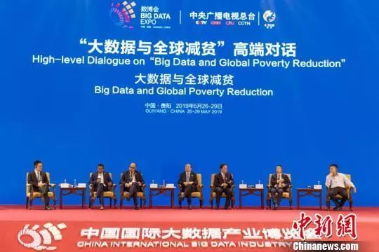 中新网:2024澳门精准正版资料-外交部回应4名美国教师在吉林遇袭  第1张