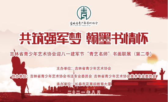 中新网:2024澳门精准正版资料-外交部回应4名美国教师在吉林遇袭  第3张
