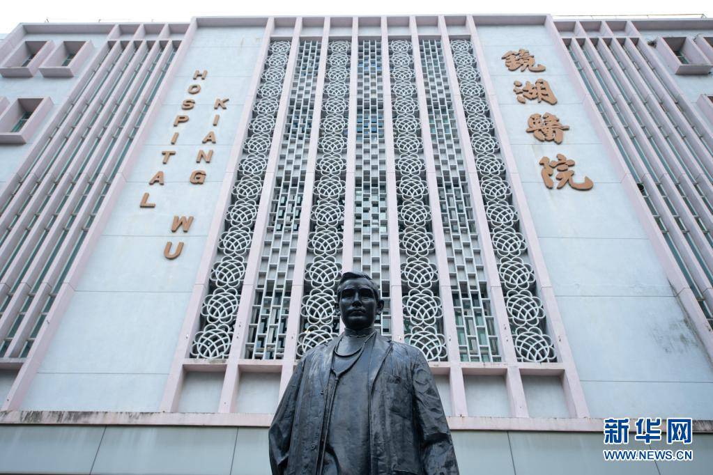 阿里巴巴:2024澳门金牛版正版资料大全免费-心慌气短是什么原因  第1张