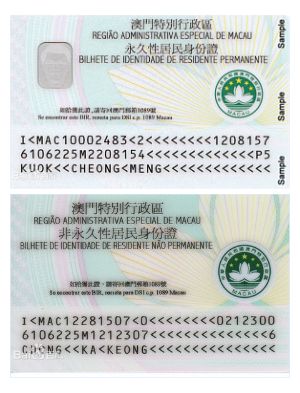 小红书:澳门资料大全免费澳门资料大全-医院一护工虐待老人多次扇耳光  第2张