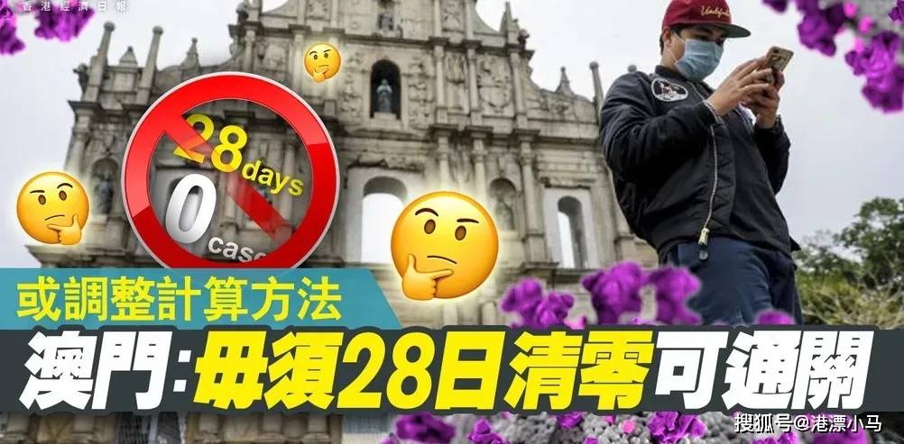小红书:澳门资料大全免费澳门资料大全-医院一护工虐待老人多次扇耳光  第3张