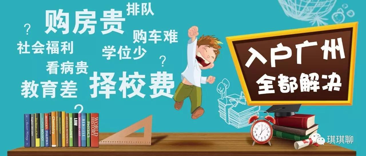 微博:2024澳门今天晚上开什么生肖-《神秘友友》重拾童年想象力  第2张