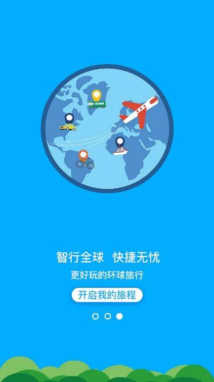 知乎：4949澳门免费资料大全特色-昌辉董事长王进丁病逝  第1张